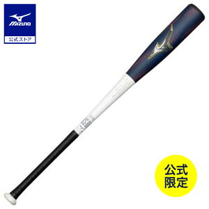 싅 ʓ ~Ym rh}bNXKV[LW ~h FRP 84cm 700g obg MIZUNO CG[ 1CJBR20484