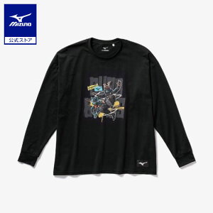 ~Ym Dragon76[YtBbgTVc  jZbNX ubN