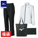 ミズノ公式 【数量限定／吸湿発熱】2025年ブレスサーモ体感セット メンズ ホワイト 福袋