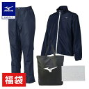 ミズノ公式 【数量限定／吸湿発熱】2025年ブレスサーモ体感セット メンズ ネイビー 福袋