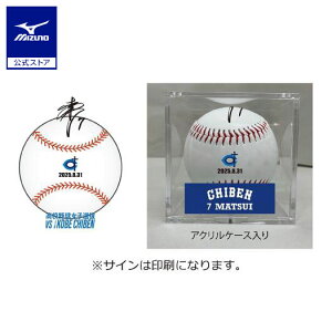 �~�Y�m���� KOBE CHIBEN �T�C���{�[�� 7��/����ғ���