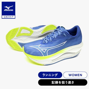 ウエーブリベリオンフラッシュ」の人気商品一覧・価格比較 - 価格.com