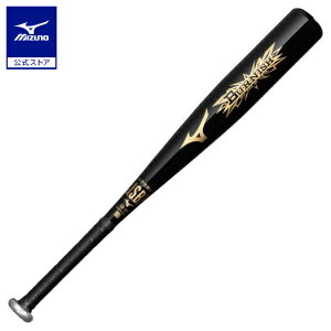 �~�Y�m���� ���w����p�o�[�j�b�V�� �~�h�� ������/68cm/����520g �W���j�A �u���b�N