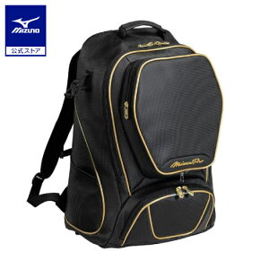 ミズノ MIZUNO バックパック 28L B3JD0001 トラベルウエア 野球用設備 