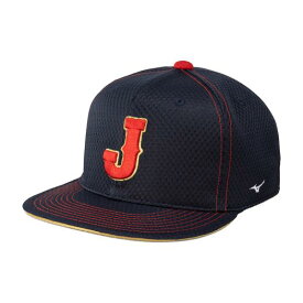 レプリカキャップ フラット型 2026 WORLD BASEBALL CLASSIC TM ミズノ公式 ミズノ MIZUNO 侍ジャパン