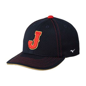 ミズノ 公式 オーセンティックキャップ 2026 WORLD BASEBALL CLASSIC TM MIZUNO 侍ジャパン プロ野球 野球観戦 グッズ 12JRBJ87