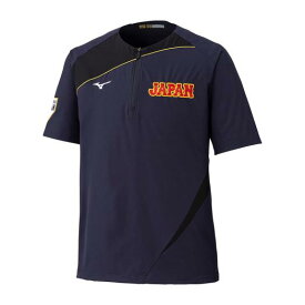 ミズノ直営限定 オーセンティックトレーニングジャケット 半袖 2026 WORLD BASEBALL CLASSIC TM ミズノ公式 ミズノ MIZUNO 侍ジャパン