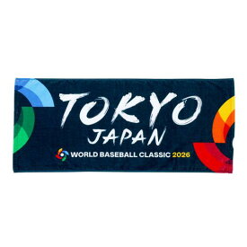 大会フェイスタオルB 2026 WORLD BASEBALL CLASSIC TM ミズノ公式 ミズノ MIZUNO 侍ジャパン