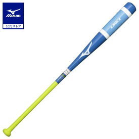 ミズノ公式 朴ノック 木製/88cm/平均530g ユニセックス ブルー×イエロー