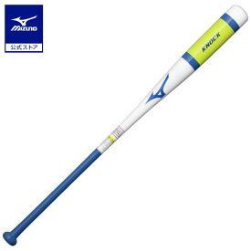 ミズノ公式 朴ノック 木製/90cm/平均530g ユニセックス ホワイト×ブルー