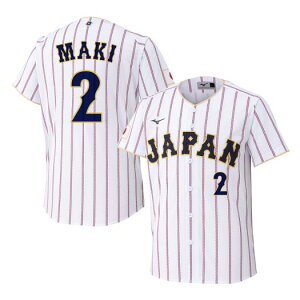 �q�G�� ���v���J ���j�t�H�[�� �z�[�� �I�薼 �ԍ����� 2026 WORLD BASEBALL CLASSIC TM �~�Y�m���� �~�Y�m MIZUNO ���W���p�� ���v���J���j�t�H�[�� �q
