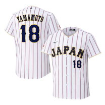 楽天市場】山田哲人 侍ジャパンユニフォームの通販