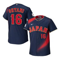 大谷翔平 レプリカ ユニフォーム ビジター 選手名 番号入り 2026 WORLD BASEBALL CLASSIC TM ミズノ公式 …