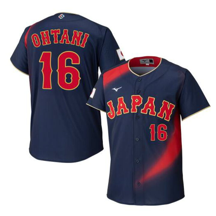 楽天市場】大谷翔平 レプリカ ユニフォーム ビジター 選手名 番号入り 