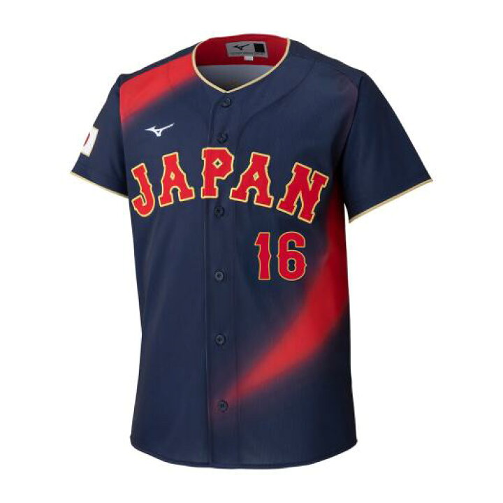 楽天市場】大谷翔平 レプリカ ユニフォーム ビジター 選手名 番号入り 