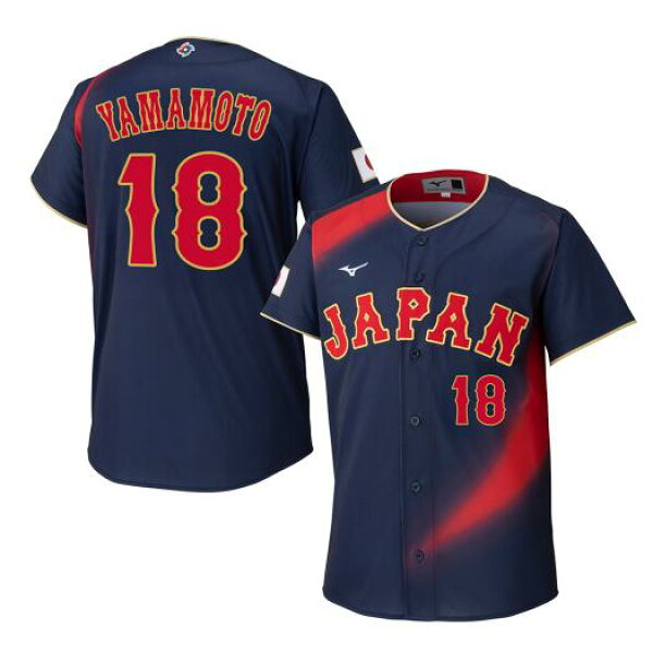 山本由伸 レプリカ ユニフォーム ビジター 選手名 番号入り 2026 WORLD BASEBALL CLASSIC TM ミズノ公式 ミズノ MIZUNO 侍ジャパン レプリカユニフォーム 山本山本 由伸;M