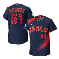 鈴木誠也 レプリカ ユニフォーム ビジター 選手名 番号入り 2026 WORLD BASEBALL CLASSIC TM ミズノ公式 …