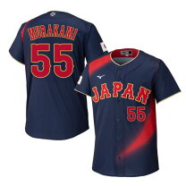 楽天市場】侍ジャパン ユニフォーム ジュニアの通販