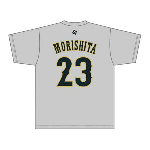 �X���đ� �`�[�����p ���v���JT�V���c �I�薼 �ԍ����� 2026 WORLD BASEBALL CLASSIC TM �~�Y�m���� �~�Y�m MIZUNO ���W���p�� �X��