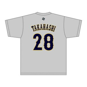 �����G�l �`�[�����p ���v���JT�V���c �I�薼 �ԍ����� 2026 WORLD BASEBALL CLASSIC TM �~�Y�m���� �~�Y�m MIZUNO ���W���p�� ����