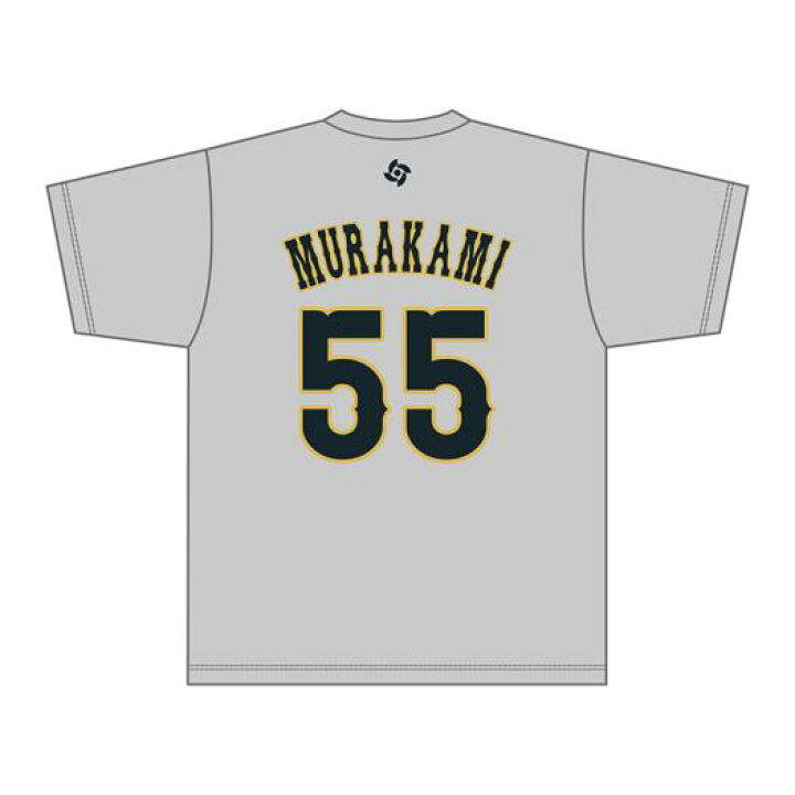 楽天市場】村上宗隆 チーム着用 レプリカTシャツ 選手名 番号入り 2026 