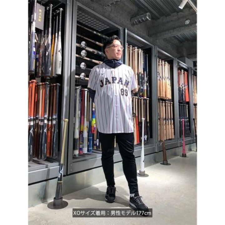 楽天市場】源田壮亮 レプリカ ユニフォーム ビジター 選手名 番号入り 