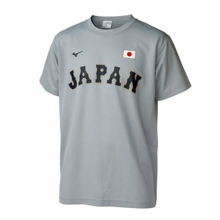 楽天市場】大谷翔平 チーム着用 レプリカTシャツ 選手名 番号入り 2026 