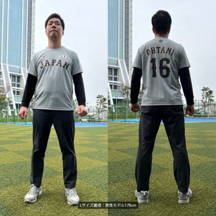 楽天市場】大谷翔平 チーム着用 レプリカTシャツ 選手名 番号入り 2026 
