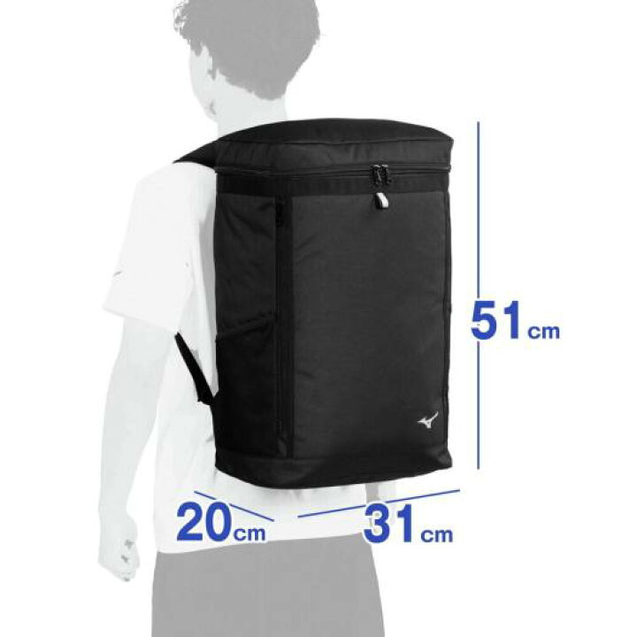 楽天市場】ミズノ公式 チームバックパック 40L ユニセックス ブラック 
