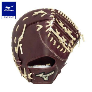 グローバルエリート 硬式 ファーストミット 野球グローブ」の人気商品 