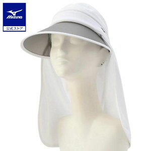 �~�Y�m���� UV 4WAY�o�C�U�[ ���f�B�[�X �z���C�g