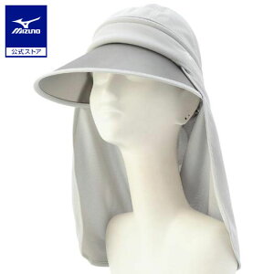 �~�Y�m���� UV 4WAY�o�C�U�[ ���f�B�[�X ���C�g�O���[