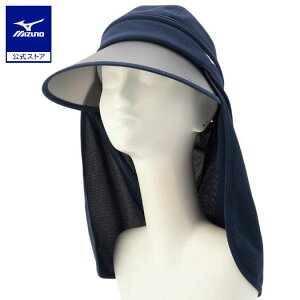�~�Y�m���� UV 4WAY�o�C�U�[ ���f�B�[�X �l�C�r�[