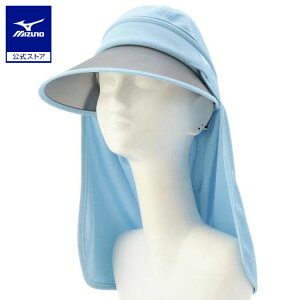 �~�Y�m���� UV 4WAY�o�C�U�[ ���f�B�[�X ���C�g�u���[