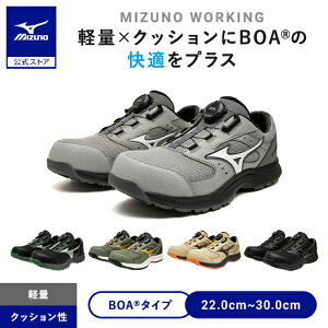 �y�ԕi���������z�~�Y�m���� ��ƌC �I�[���}�C�e�BLSIII 53L BOA �_�C���� ���[�J�b�g ���j�Z�b�N�X �O���[x�z���C�g �y�� �N�b�V������ JSAA�K�i 3E ���C�h �~�Y�m�G�i�W�[