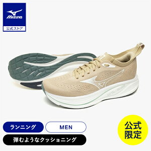 �ԕi���� �~�Y�m���� ���c�X����J���[ MIZUNO NEO ZEN2 �����j���O �����Y �x�[�W��x�z���C�gx�O���[�� J1GC268605