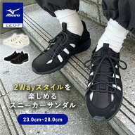 スニーカーサンダル 2way 幅広 濡れた路面で滑りにくい ファッション カジュアル ウエーブエボークスウィ…