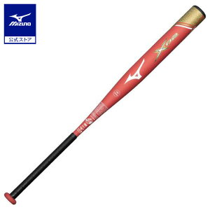 ミズノ ソフトボール バット x02」の人気商品一覧・価格比較 - 価格.com