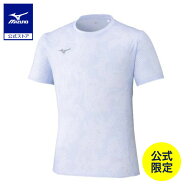 ミズノ公式【ミズノ直営限定/汗処理/通気】ドライエアロフローTシャツ メンズ ペールブルー