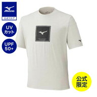ミズノ公式【ミズノ直営限定】ストレッチソフトドライTシャツ メンズ シルバーバーチ