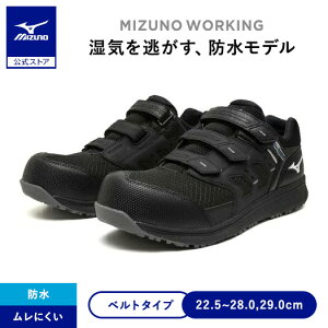 �~�Y�m���� �I�[���}�C�e�BWU 21L �x���g/���[�J�b�g/���[�L���O ���j�Z�b�N�X �u���b�N×�z���C�g