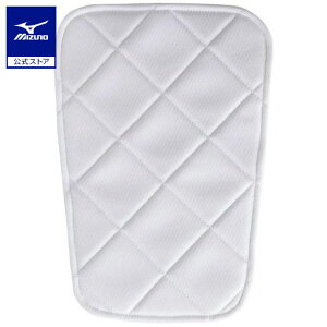 ミズノ公式 縫着ニーパッド(大)(1枚入り) ユニセックス ホワイト