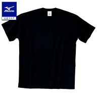 ミズノ公式 カラーTシャツ カラー/マーク無