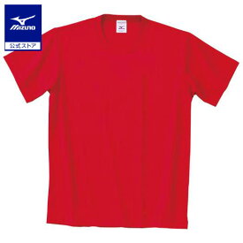 ミズノ公式 カラーTシャツ カラー/マーク無