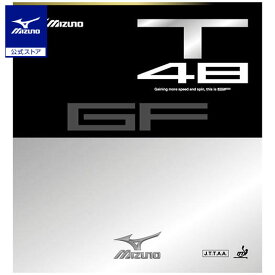 ミズノ公式 卓球ラバー　GF T48 レッド