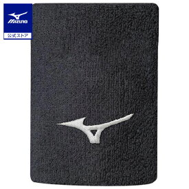 ミズノ公式 リストバンド 1個入り ブラック クリアランス