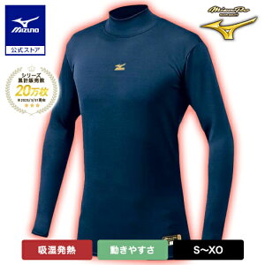 싅 ~Ymv l Mf A_[Vc  nClbN  uXT[ oCIMAA_[Vc lCr[ w싅 gbvX 12JA6C02