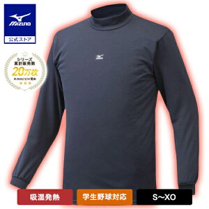 싅 Mf A_[Vc l  nClbN ~Ym uXT[nClbNVc lCr[ w싅 gbvX 12JA6P13