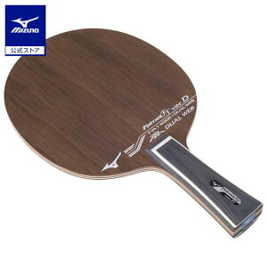 ~Ym tHeBEX FT ver.D 싅 FL