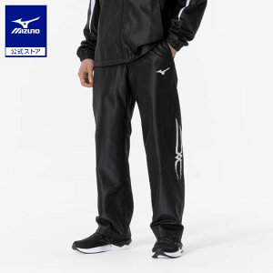 ミズノ公式 【発熱素材】ブレスサーモウォーマーパンツ ユニセックス ブラック×ブラック